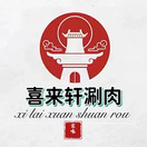 实时数据更新图标